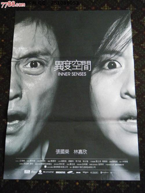 代办怀阿里奇理工学院毕业证